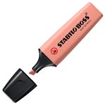 STABILO BOSS HIGHLIGHTER 70175 SIENNA