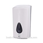 REGAL HAND SANITISER DISPENSER TOUCH FREE WHITE CD5018