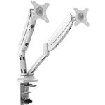 MR DUAL MONITOR ARM WHITE