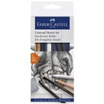 CHARCOAL SKETCH SET FABER PITT CLASSIC