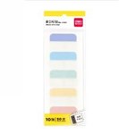 DELI INDEX TAB PASTEL 28 X 45MM PACK 50