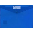 Pp Envelopes With Buttons