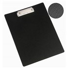 Clipfolders