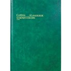 Business Record Books