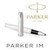 PEN PARKER RB IM WHITE WITH CTRIM IN GIFT BOX