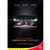 GBC LAMINATING POUCH MATT 80 MICRON A4 CLEAR PACK 100