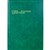 COLLINS 61 SERIES ANALYSIS BOOK 16 MONEY COLUMN 84 LEAF A4 GREEN