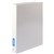 BANTEX INSERT RING BINDER 4D 38MM A3 WHITE