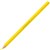 STAEDTLER 126 NORIS CLUB MAXI LEARNER COLOURED PENCILS YELLOW PACK 12