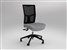 URBAN MESHBACK CHAIR
