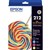 EPSON 212 INK CARTRIDGE VALUE PACK BLACKCYANMAGENTAYELLOW