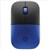 HP Z3700 WIRELESS MOUSE DRAGONFLY GLOSSY BLUE