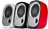 EDIFIER R12U 20 USB MULTIMEDIA SPEAKERS WHITE