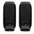 LOGITECH S150 SLIM COMPACT STEREO USB SPEAKERS BLACK