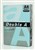 DOUBLE A A4 COPY PAPER 80GSM PASTEL OCEAN BLUE PACK 500 SHEETS
